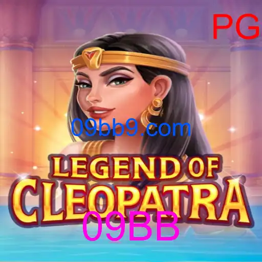 LegendOfCleopatra