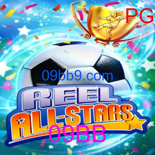 ReelAllStars